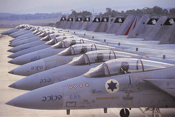 IAF F-15 Eagles on the flightline. Photograph courtesy of IAF.