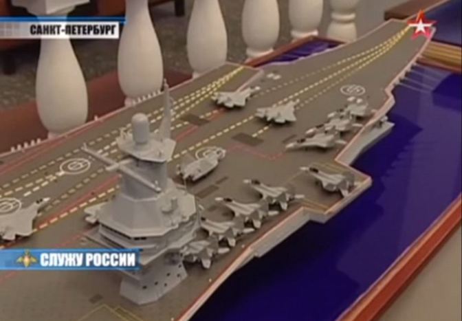 A scale model of the proposed Project 23000E Shtorm carrier. (Global Security)