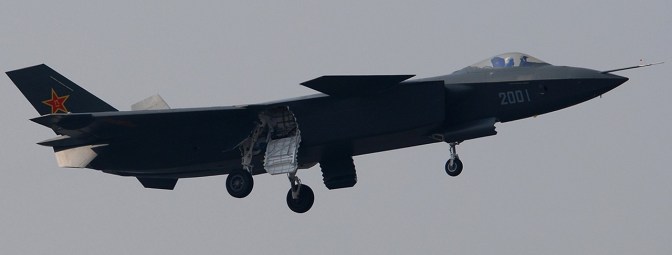 chengdu-j-xx-vlo-prototype-35s