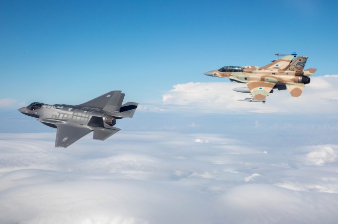 IAF-F-35I-and-F-16I-nf.jpg
